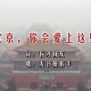 如何删掉文档里的空白页